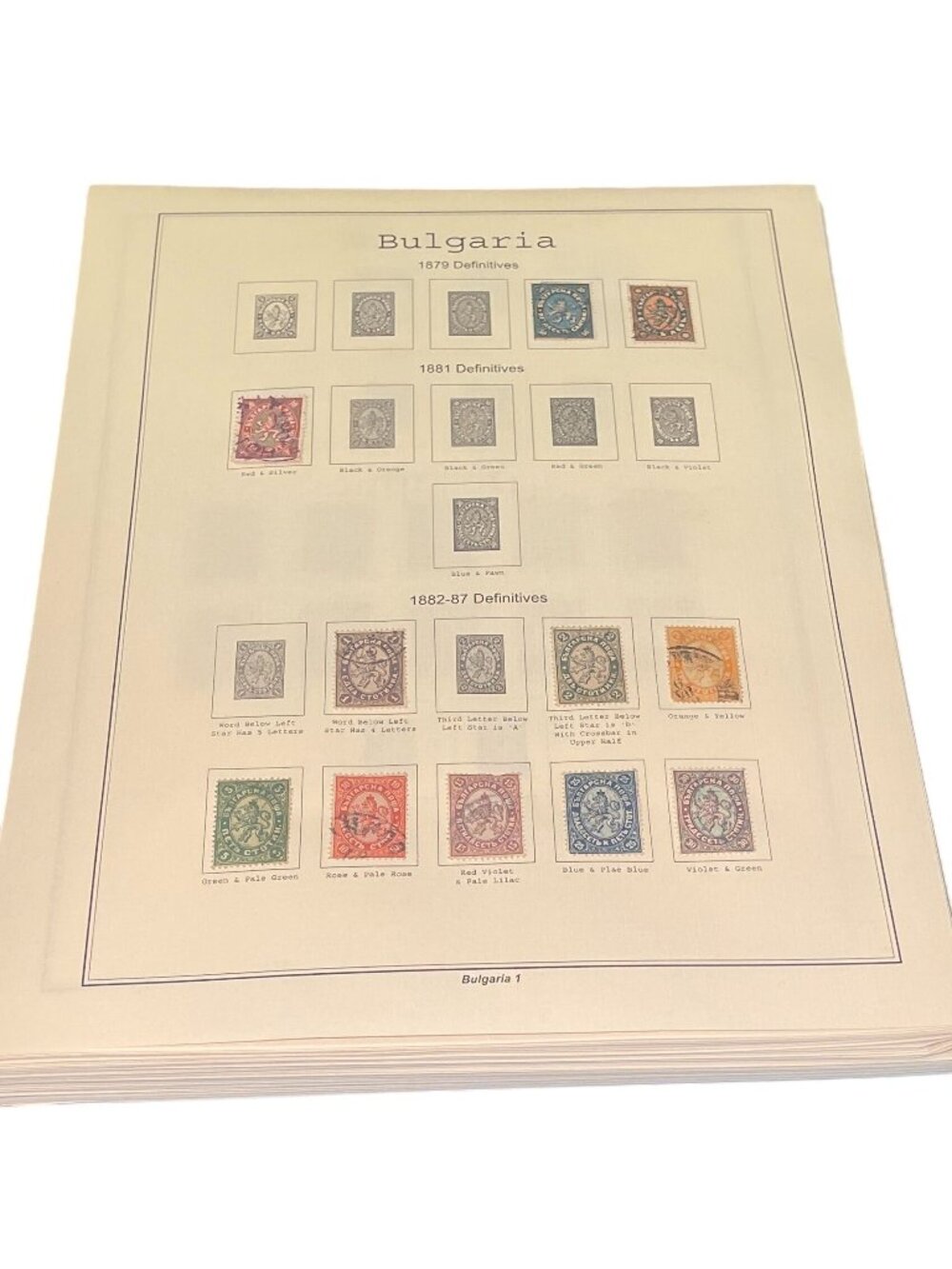 414 Vintage Bulgaria Postage Stamps 1879-1975 Classic & Modern Collection Early